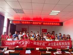 图示, 示意图

中度可信度描述已自动生成:ver1