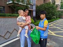 IMG_256